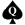 QoS :qs: